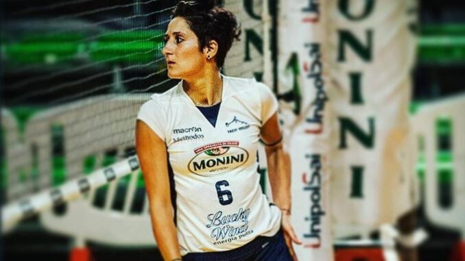 fumara miovolley